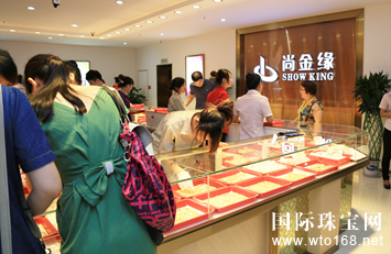 深圳市尚金缘珠宝实业 百泰集团批发业务事业群的战略布局与珠宝首饰零售新格局