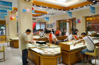 星光美珠宝 璀璨饰界，点亮生活之美