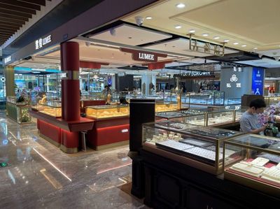 金价走高助推业绩，A股黄金企业去年净利最高增逾7倍，珠宝首饰零售机遇与挑战并存