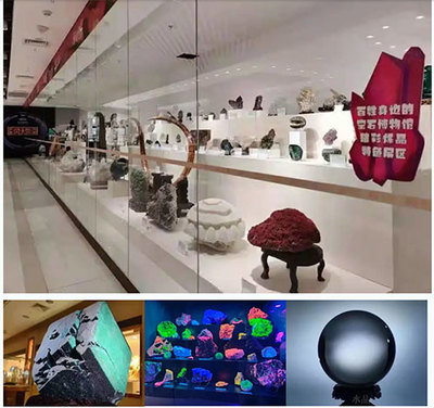 中国珠宝玉石首饰行业协会 引领珠宝零售行业的创新与规范发展