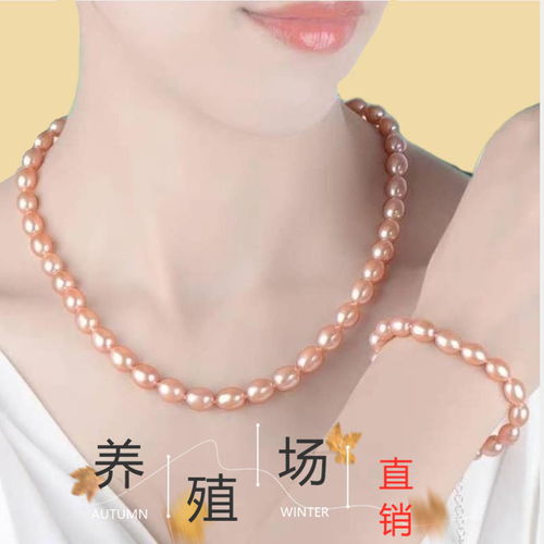 温润时光 天然米形珍珠项链，献给母亲与长辈的典雅心意